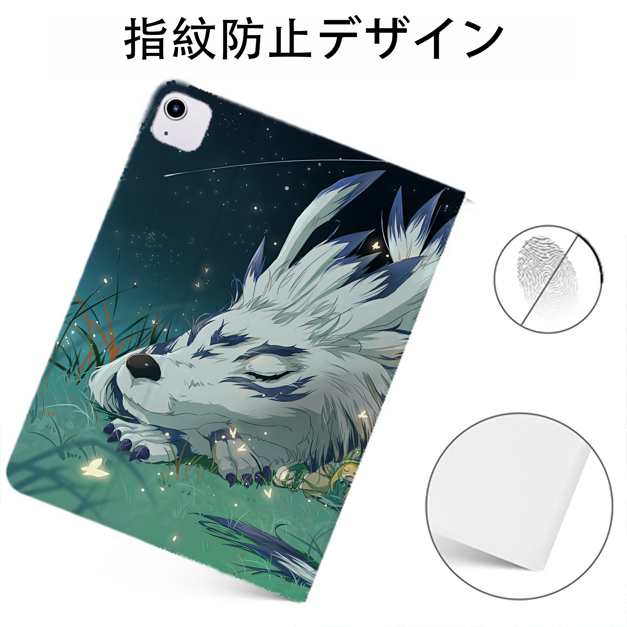 （画像用） Digimon デジタルモンスター/デジモン IPadケース ペンホルダー付き ブックスタイルデザイン
